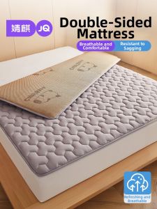 JoynCleon | Cooling Foldable Mattress