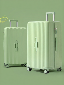 Hear&Rose | Durable Large Capacity Travel Suitcase with Lock