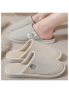 Besee | Lightweight Non-slip Home Slippers
