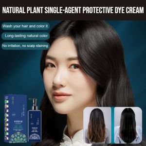 [Gentle Hair Dye] Natural Plant Single-Agent Protective Dye Cream Covering Gray Hair Hair Dye Essence Gentle Non-Irritating Easy To Operate