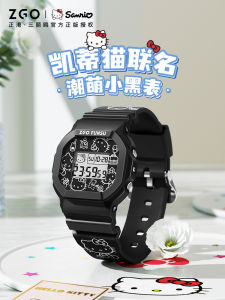 HelloKitty Sporty Womens Watch Waterproof Black Electronic Kitty Cat Rubber Band Night Light Dual Display Square Dial