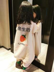 Túi Ngủ Mùa Đông Cho Bé Gái Bằng Cotton Nguyên Chất Mỏng Thoáng Khí Chống Đá Túi Ngủ Mùa Hè Cho Trẻ Em Từ 1-13 Tuổi Túi Ngủ Mùa Thu Cho Trẻ Sơ Sinh