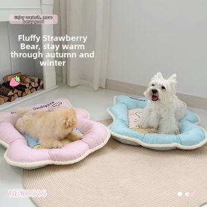 Pet Sleeping Pad