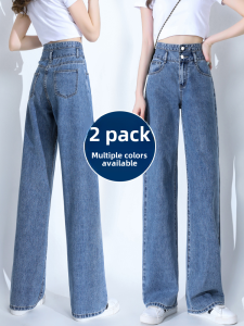 High Waist Slimming High Waist Wide Leg Jeans Womens Straight Cut Floor Length Casual Cotton Polyester Spandex Denim