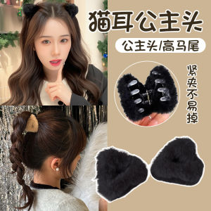 Princess Style Cat Ear Hair Clip Fixed Plush Hair Accessory Volumizing Hair Gripper Adorable Autumn Winter Fashion Hairband