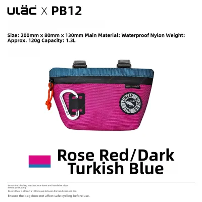 ULAC | Lightweight Water-resistant Bike Handlebar Bag