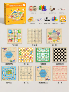 STARRY ARK | Attention Training Brain Game for Children 6+