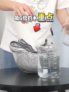 Antibacterial Bamboo Towel Quick Dry Bath Towel Anti-ordor Soft Touch Suitable for Sensitive Skin 竹碳纤维浴巾柔软抗菌毛巾