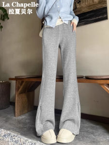 La Chapelle High Waist Bell Bottom Pants Womens Casual Sports Sweatpants Spring Autumn Slimming Small Size Loose Fit