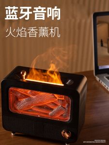 เครื่องพ่นน้ำหอมสไตล์ย้อนยุคแบบบลูทูธพร้อมไฟสีบรรยากาศสำหรับห้องนอน ความชื้นสูง ไฟฟ้าแบบไร้สาย ป้องกันการขาดแคลนน้ำ