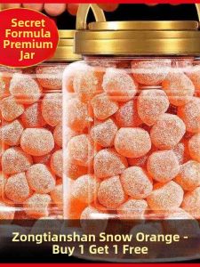 Premium Xinjiang Tianshan Citrus Peel Preserves