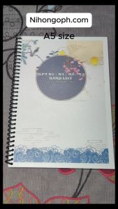 JLPT N5 N4 N3 N2 N1 Japanese Kanji and Grammar List | Coilbind