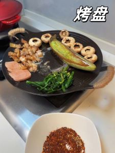 Home Use Non-Stick Coating Free Smoke BBQ Grill Pan Iron Material Korean Style Induction Cooker BBQ Dish Kitchen Baking Tools