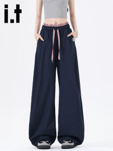 izzue | Quick-Drying Cool Breathable Casual Trousers