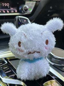 Cute Cartoon Pencil Little New Dog White Car Interior Plush Gear Shift Decor Doll Universal Car Decorative Accessories