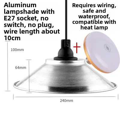 forsso | Waterproof Rainproof Outdoor Aluminum Lampshade 24cm E27