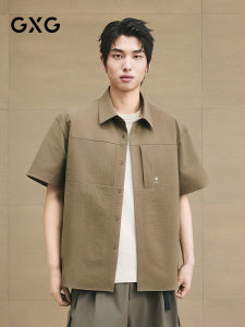 GXG | Mens Regular Fit Lightweight Utility Short Sleeve Shirt