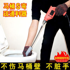 Sewer Dredging Gadget Electric Pipe Drainage Facility Toilet Kitchen Floor Drain Sewer Plug Spring Tool
