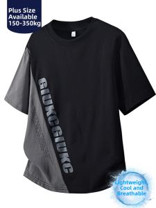BINHANG | Cooling Breathable T-Shirt Loose Fit Color Block Design