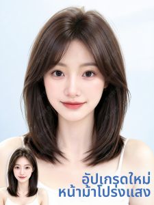 YUEDING | Hair Thickening Cover Grey Hair Volume Up Bob Lace Front Wig Top Patch