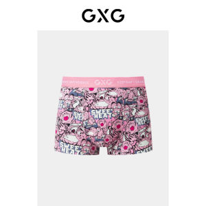 [Gong Junxin Selection] GXG Men Underwear [3 Pack] Pink Printing Underwear Mens Fierce Mens Pink Boxers