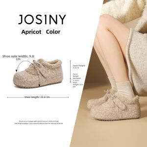 Josiny | Retro Fleece Warm Snow Boot High Bottom Increase