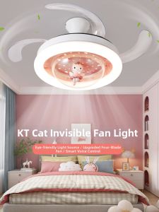 DENGSHI | Invisible Variable Speed Fan Light Full Spectrum Eye Care Princess Style