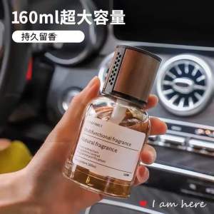 Nước Hoa Thơm Lâu Phai Trang Trí Nội Thất Xe Hơi Chất Lượng Cao Nước hoa xe hơi cao cấp hương tự nhiên 160ml