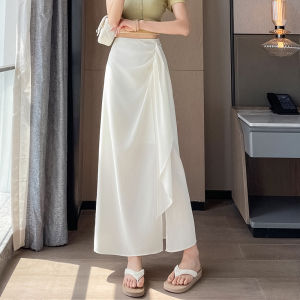 La Chapelle | Chân Váy Dạng Nửa Bút Chì Phong Cách Pháp Cao Waist A-Line Xòe