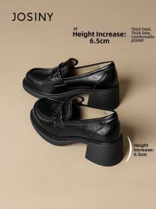 Josiny | Platform Thick Sole Women Loafers