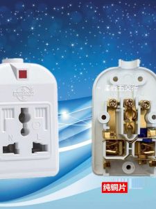 Mini Detachable Wireless Power Strip with Multiple Outlets Sockets for Weak Electrification Wiring Box from China Manufacturer