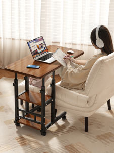 FWTDF | Adjustable and Movable Bedside Table