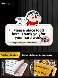 TUOMIU | Delivery Instructions Door Sign Home Decor Acrylic Notice Plaque