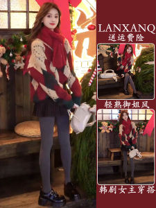 Winter Christmas Grid Design Korean Style Two-Piece Set Beautiful Design Sense Christmas Penguin Pattern Long Sleeve Short Dress