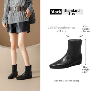 Agsdon | Elegant Taller Women Chelsea Boots