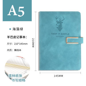 Thick Soft Leather Notebook A5 Size Cute Girl Style Simple Ins Artistic Elegant Diary Business Meeting Record Handmade Journal