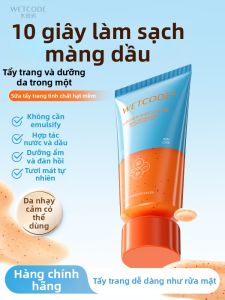 WETCODE | Gentle Moisturizing Makeup Remover Gel for Sensitive Skin