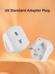 Travel Adapter Plug Hong Kong Standard to US Standard with Fuse for Electrical Appliances Hong Kong Use XINGGLAD SK3655