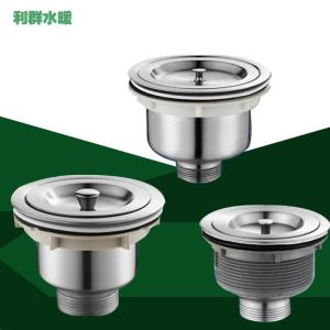 Máy Thoát Nước Rửa Bát Bằng Thép Không Gỉ Phụ Kiện Ống Thoát Nước Ống Thoát Nước Góc Có Thể Điều Chỉnh Ống Thoát Nước Nhà Bếp