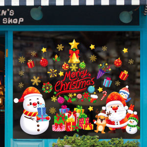 BEAUTY IN THE LIGHT | Christmas Creative Window Door Sticker