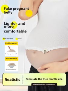 Realistic One-Piece Lightweight Fake Belly Pregnant Women Performance Props Comfortable Breathable Artificial Stomach Pad