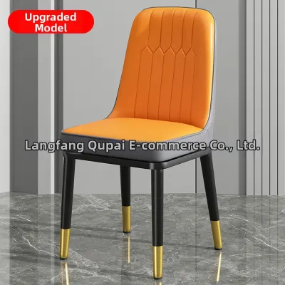 QIUZHISE | Modern Luxury Dining Chair Simplified Thickened