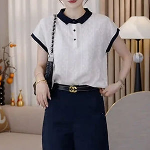 Shalldoer | New Style Contrast Collar Jacquard T-shirt Straight Leg Casual Pants Set