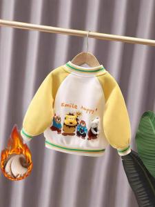 JIFANPAUL | New Fashion Children Jacket