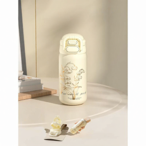 XIAOCHUSHU | Insulated Straw Cup for Pregnant Women