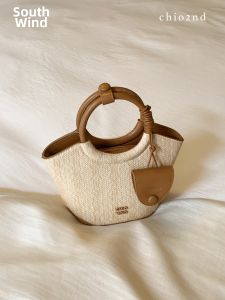 Chio’2nd | Womens Handwoven Tote Bag