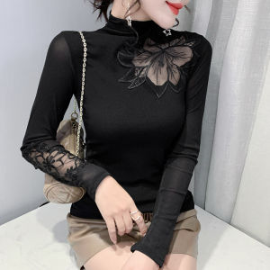 Yimei Áo thun lưới lỗ Gợi Cảm Tay áo dài nữ áo in da báo Châu Âu Áo chui đầu cổ lửng mùa thu và mùa đông nữ