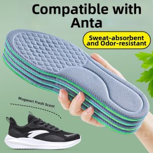LINGMIAO | Anti-Odor Deodorizing Moisture Absorption Running Shoe Insoles