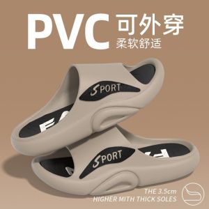 Mens Summer Fashion Beach Sandals Anti-Slip Home Bathroom Slippers PVC Material Youth Trendy Slippers for Outdoor Wear