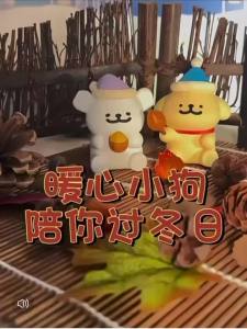 Funism | Maltese Cuddy Moments Series Blind Box Cute Dolls Desktop Model Collection Toy Ornament Birthday Gift